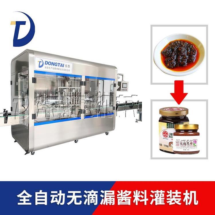 企業(yè)如何選擇一款放心的辣椒醬灌裝生產(chǎn)線？